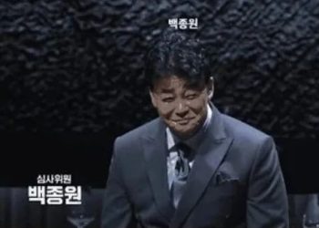 ‘흑백요리사’ 백종원 소개 달라져