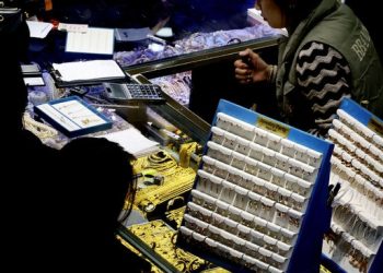 금·은 사상 최고가 찍었다 … 금 70%·은 150% 폭등, 올해 최대 상승폭