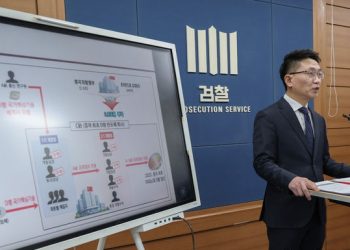 ‘삼성 세계최초 반도체 기술’ 중국 빼돌린 10명 기소…”피해 수십조”