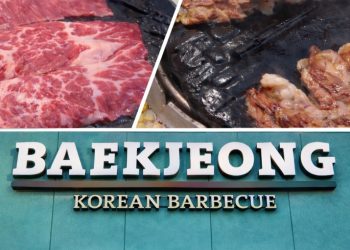 [단독] 유명 고기집 ‘백정’식당, 내부에 무슨 일이 …  ‘2년 넘게 이어졌다’는 노동법 위반 의혹 집단소송