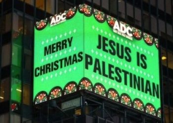 뉴욕 타임스퀘어에 “예수는 팔레스타인인” 광고 등장