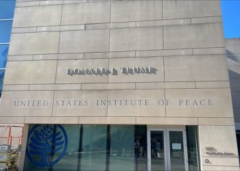 트럼프 해체 미국평화연구소 건물 “트럼프 평화연구소” 됐다