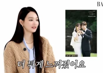 ‘김우빈♥과 결혼’ 신민아 “심플한 웨딩드레스 예쁘다”