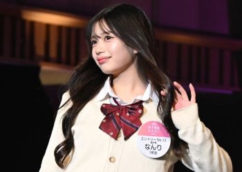 ‘4만3000명 중 한 명’…올해 일본에서 가장 귀여운 여고생