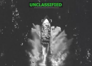 미군, 동태평양 마약 밀수선 공격 4명 사망 … 총 사망자 100명 육박