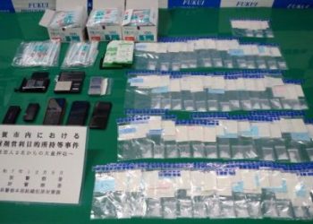 일본 사상 최대 히로뽕 밀매 … 한국인 회사 임원 체포