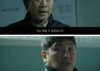 “잊어도 될 범죄는 없다”…조진웅이 남긴 명언