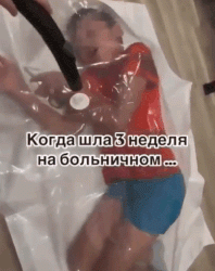 ‘좋아요’ 받으려고 10살 아들 진공포장…경찰 수사(영상)