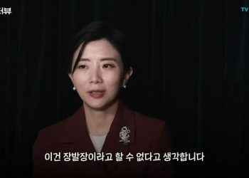 “강도·강간을 실수로 하나…조진웅, 장발장 아냐”