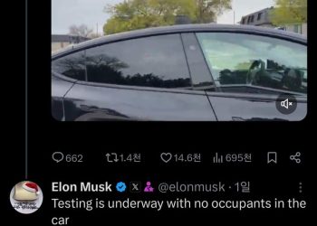 테슬라 로보택시 사고, 일반 운전자의 10배 더 많아