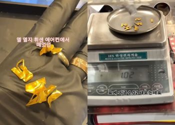 LG에어컨 로고 ‘순금’이었다 … “금은방서 70만원”