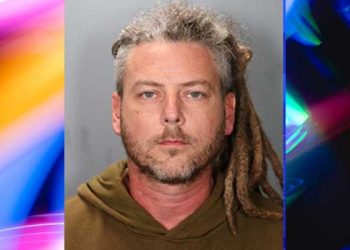 OC 치어 코치, 아이들 10명 대상 성범죄 23건 …165년형 가능