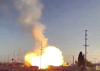 5번 Fwy 캐스테익 개스 폭발은 지반 이동 때문?