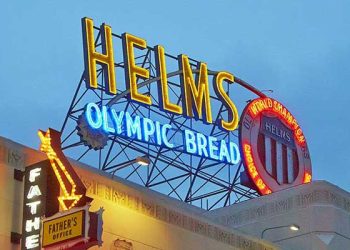 전설의 헬름스 베이커리, 13개월 만에 다시 문 닫는다