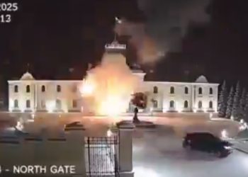 러 “‘우크라 드론 푸틴 관저 겨냥’ 확인”…美에 잔해 전달