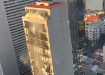 멕시코서 규모 6.5 지진 발생…대통령 기자회견 일시 중단