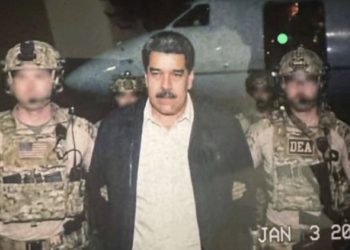 “마두로 체포, 지지율 추락·엡스타인 국면전환용 침공”