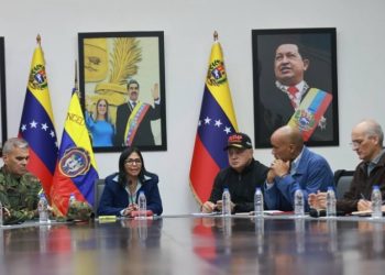 로드리게스 부통령, “마두로 유일 대통령, 즉각 석방하라”