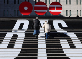 BTS, 3월 20일 광화문서 컴백 공연