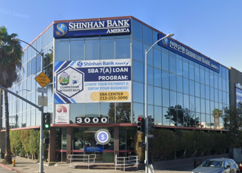 [단독] “이름만 관리직, 실제론 오버타임 없는 행원” … LA신한은행 전 직원 집단소송 제기