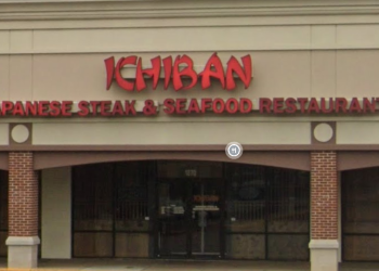 유명 일식당 ‘이치반’, 한식 BBQ 전문점으로 재탄생