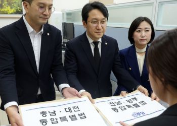 광주특별시·대전특별시, 2월에 뜬다