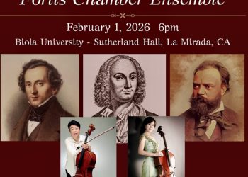 포르티스 체임버 앙상블, 2월 1일 창단 연주회