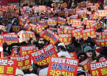 “장동혁 각오하라”…한동훈 지지자들 집회