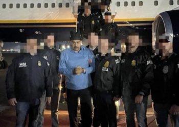 “좋은 밤이죠?” 마두로, 연행 중 ‘여유’…뉴욕 구치소 이송