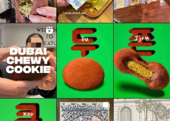 두쫀쿠, 뉴욕까지 왔다…한인타운서 7달러에 판매