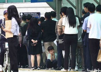 ‘학생비자’ 일본 유학생, 미 입국 금감 … 트럼프가 제한?