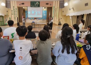  “반갑다 친구야!” … 국경 넘은 ‘K-교육’ 우정 쌓기