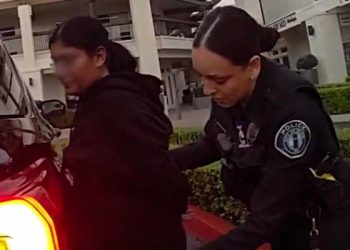 어바인 마켓서 70대 할머니 노린 강도 … 폭행 후 핸드백 낚아 채