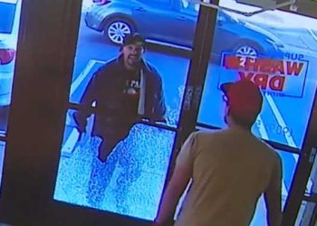 대낮 세탁소 ‘마체테’ 난동 … 정체불명 남성 무차별 공격