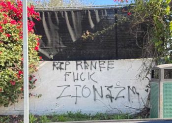 1만달러 스포츠 카드 판려다 덜미 … 버뱅크서 LA 여성 체포