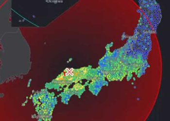 日시마네현 동부서 규모 6.2·5.1 지진 잇따라 발생…쓰나미 우려 없어