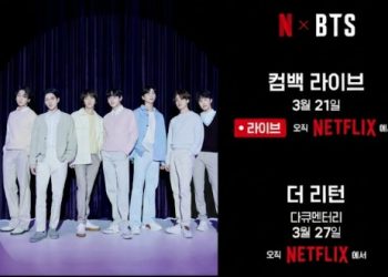 BTS 광화문 컴백 공연, 전 세계 190개국에 넷플릭스 생중계