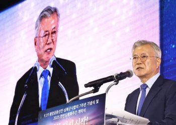 문재인 전 대통령, 다음 달 LA 방문 … 퇴임 후 첫 해외 공식 방문