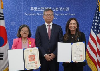 45년 미주 한국어 교육 헌신… 나영자 이사장 국민포장 수훈