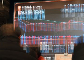 2천원 주려다 수천억원 오지급… 어처구니 없는 한국 빗썸 사태