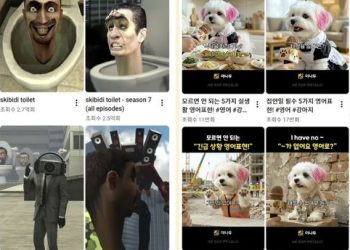 돈벌이 미친 ‘AI 쓰레기’ 채널 무더기 삭제 … 600만 구독 채널도 즉시 폐쇄