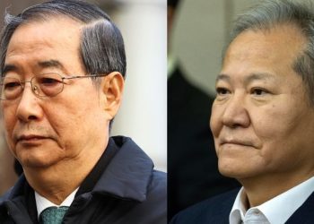 한덕수 23년, 이상민 7년