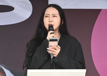 최순실 딸 정유라, 재판불출석으로 교도소 수감