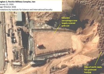 ‘공습 임박’ 이란, 핵시설 콘크리트 보강·복토 공사 중