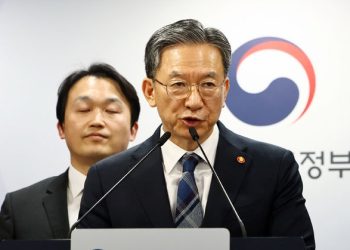 한국, 미국 사모펀드 엘리엇 소송 승소 …1600억 배상 면해