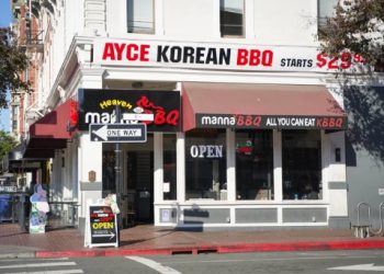 샌디에고 ‘만나 BBQ’, 텍사스 포트워스 진출