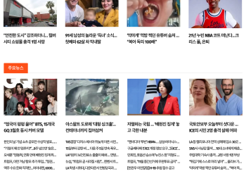 [케이뉴스 2월 14일]