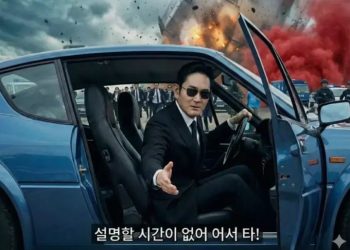 “설명할 시간 없어! 어서 타!” … ‘이재용 구조대’ 밈 폭발