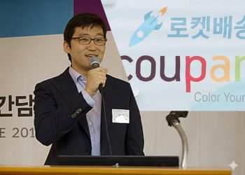 뉴욕서 쿠팡 집단소송 시작…본사에 징벌적 손배 청구