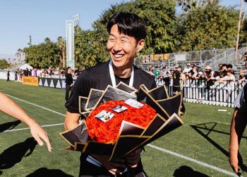 손흥민, 프리시즌 연속 결장 … 시즌 앞두고 부상?